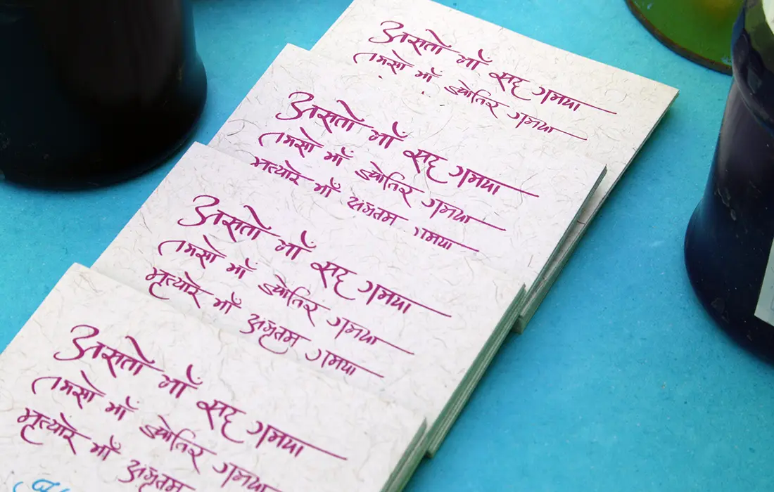 Calligraphy Design Works  | Greyphyte